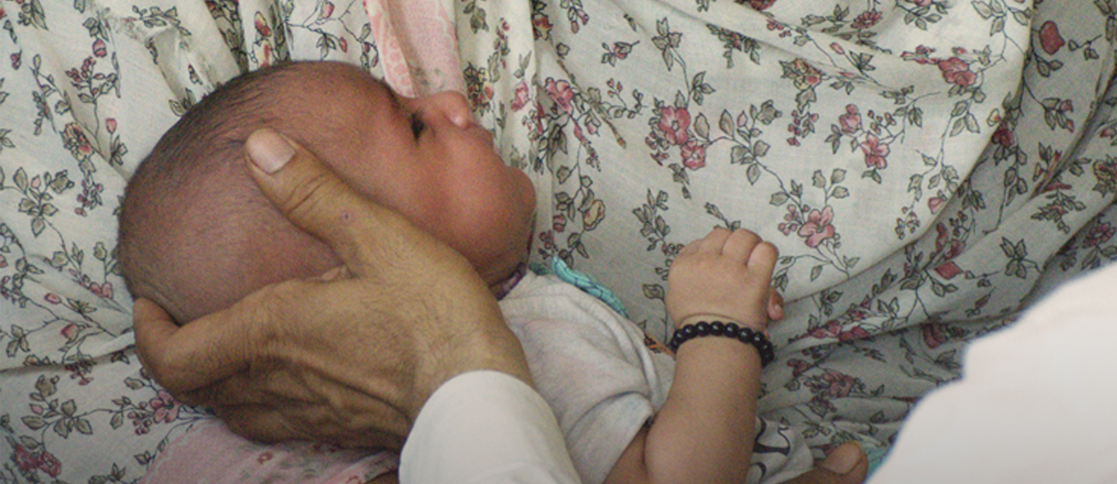 Prematurity Awareness